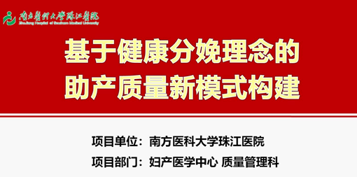 �Ϸ��t(y��)�ƴ�W(xu��)�齭�t(y��)Ժ