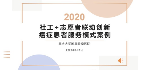  �ؑc��W(xu��)�����[���t(y��)Ժ