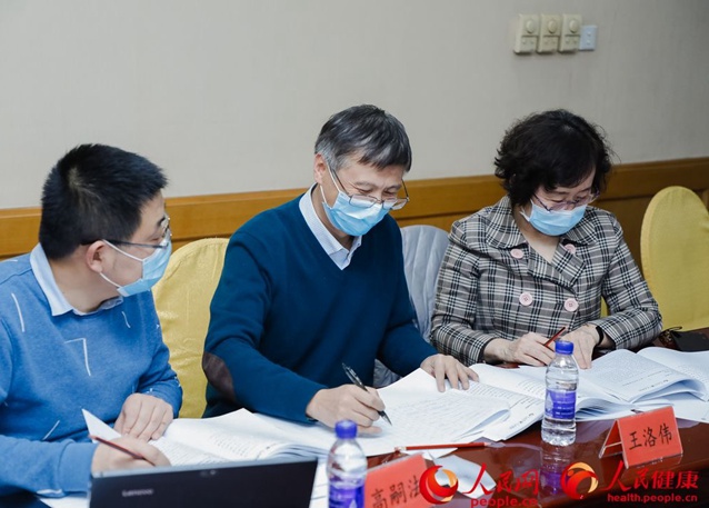 ����M�D���K���uί���e�OӑՓ �J(r��n)���u��������