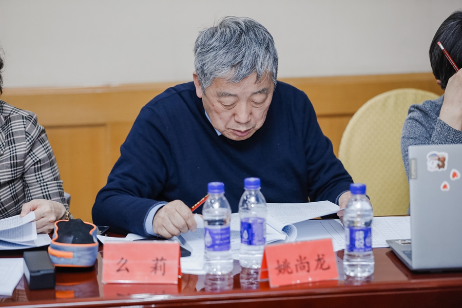 �����|(zh��)�����Ľ��ڡ����������t(y��)Ժ���|(zh��)���l(f��)չ�о����Č�����ԃί�T���ɆT Ҧ����