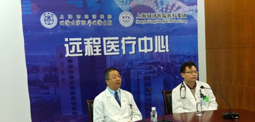 �Ϻ���ͬ��(j��)�t(y��)Ժ