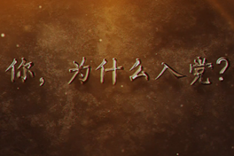 ΢ҕ�l����������ʲô���h��