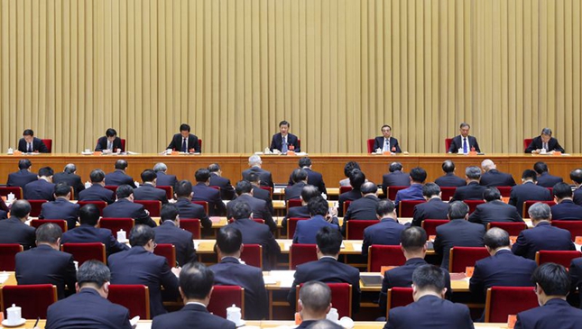 ��(x��)��ƽ��ϯ�����r(n��ng)�幤�����h���l(f��)����Ҫ�vԒ