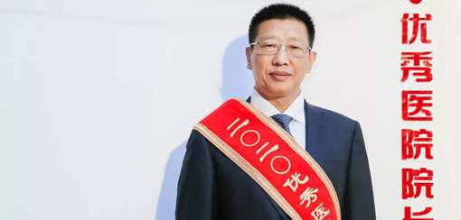 ɽ�|���t(y��)ˎ��W(xu��)�����t(y��)Ժ��ɽ�|ʡ���t(y��)Ժ������