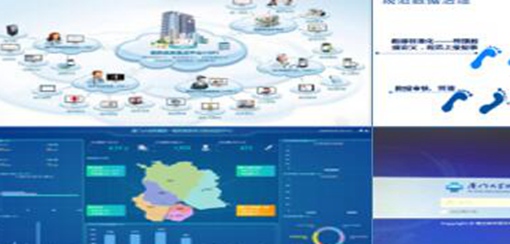 �B�T��W(xu��)���ٵ�һ�t(y��)Ժ��ռ��