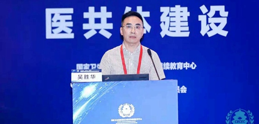 ͩ�l(xi��ng)�е�һ�����t(y��)Ժ��Ժ�L�Ǆ��A