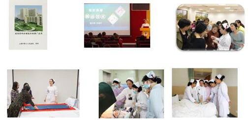 �Ϻ��е��������t(y��)Ժ