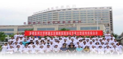 ���������t(y��)Ժ