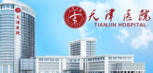 ����t(y��)Ժ