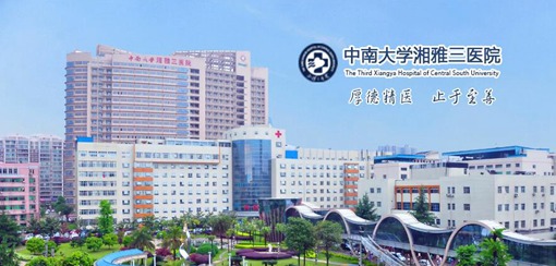 ���ϴ�W(xu��)�������t(y��)Ժ