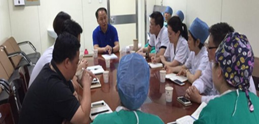 �o�a�������t(y��)Ժ