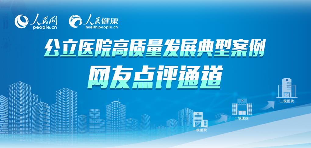 �ӱ������W(xu��)Ժ���ٵ�һ�t(y��)Ժ