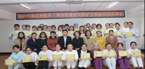 �е��t(y��)�W(xu��)Ժ�����t(y��)Ժ