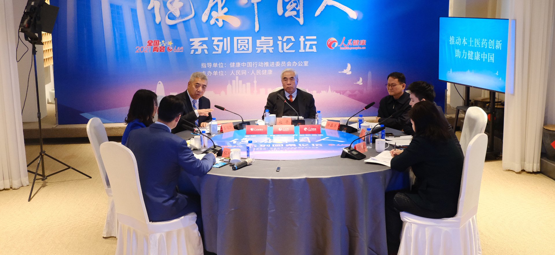 �����Ї�(gu��)��ϵ�ЈA��Փ��֮���Ƅ�(d��ng)�����t(y��)ˎ��(chu��ng)�� ���������Ї�(gu��)������(ch��ng)�F(xi��n)��(ch��ng)�D