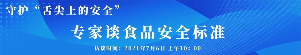 �D˾�C(j��)-20210707-22772314 (2)