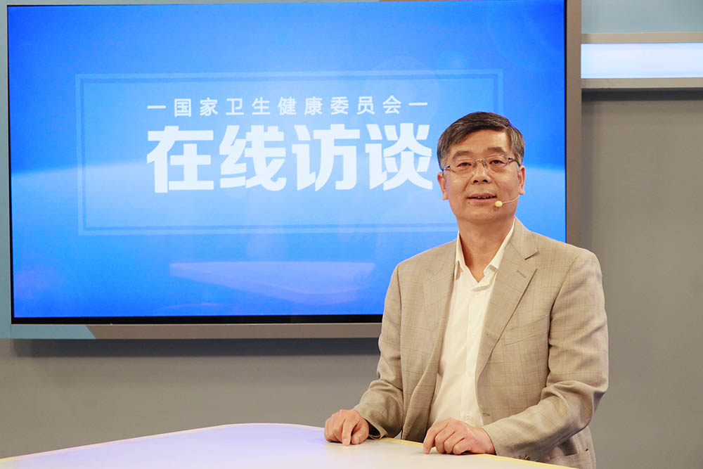 ������ �����l(w��i)������ί�I(y��)�l(w��i)����������