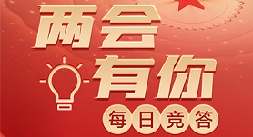 ���ɕ�(hu��)���� ÿ�ո���