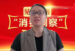 �Ї����M(f��i)�߅f(xi��)��(hu��)�Ɏ��F(tu��n)�Ɏ����������Ɏ��f(xi��)��(hu��)���M(f��i)�ߙ�(qu��n)�淨�Ɍ��I(y��)ί�T��(hu��)�����J��