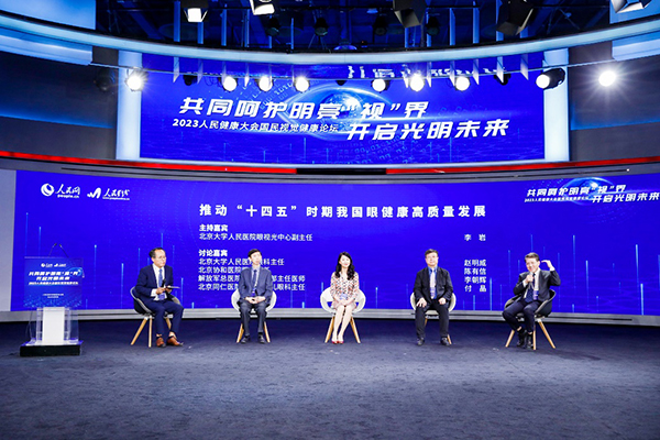 ���Ƅӡ�ʮ���塯�r���҇��۽������|(zh��)���l(f��)չ���A����Ԓ