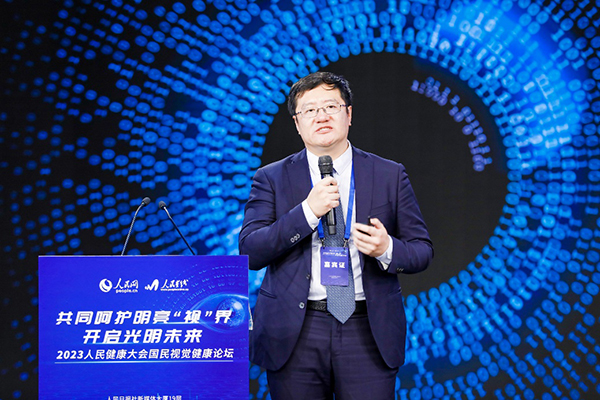 海信激光顯示首席科學(xué)家劉顯榮發(fā)表主旨演講