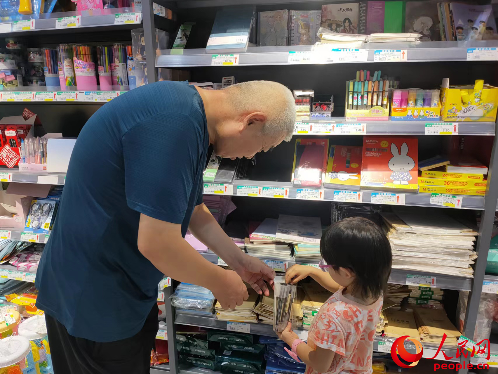 ���L���ڞ麢���xُ�W���þ�������W(w��ng)ӛ�� �̘I(y��)���z