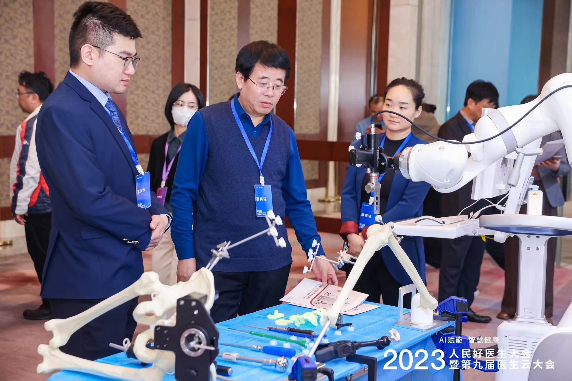 圖為醫(yī)療健康A(chǔ)I沉浸展區(qū)(楊媚 攝)