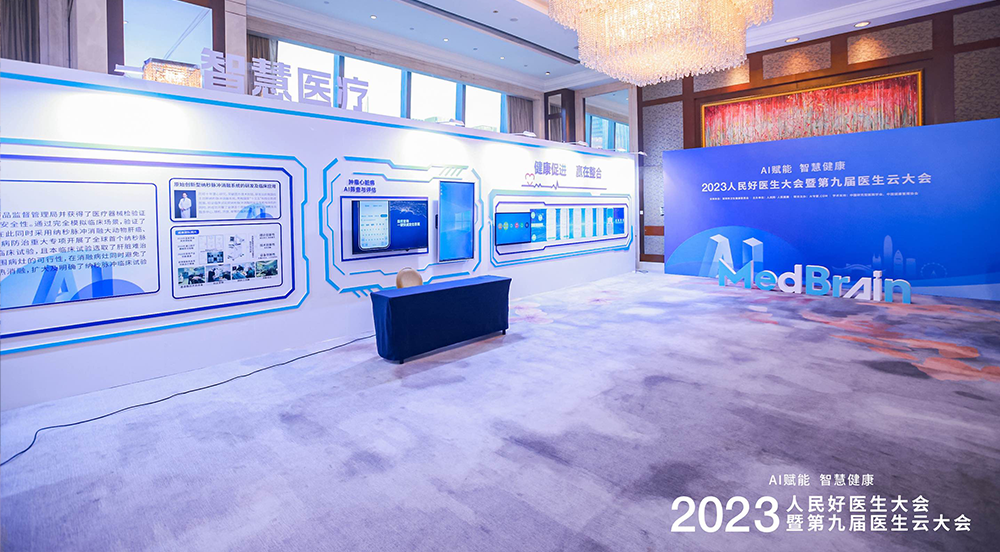 �t(y��)�������I(l��ng)��AIǰ�ؼ��g(sh��)����չ