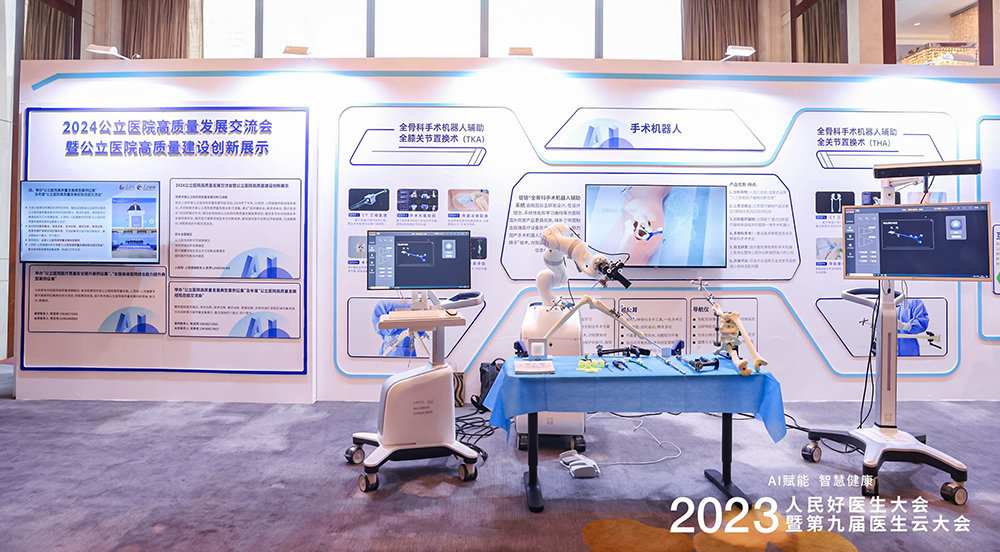 �t(y��)�������I(l��ng)��AIǰ�ؼ��g(sh��)����չ