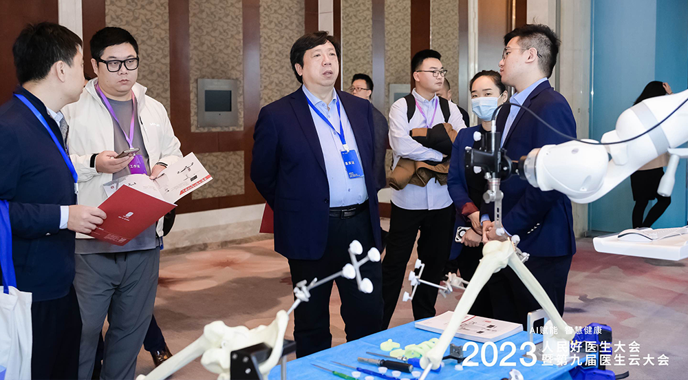 �t(y��)�������I(l��ng)��AIǰ�ؼ��g(sh��)����չ