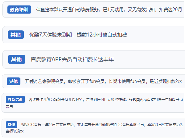 ������Ͷ�V���Ñ�Ͷ�V����Appδ�����Ñ�ͬ�������_���Ԅ�(d��ng)���m(x��)�M(f��i)�������M(f��i)ԇ���T��(d��o)��ֵ��˽�Ԟ��Ñ����_��(hu��)�T���֙�(qu��n)�О顣��������Ͷ�V��ƽ�_(t��i)�؈D��