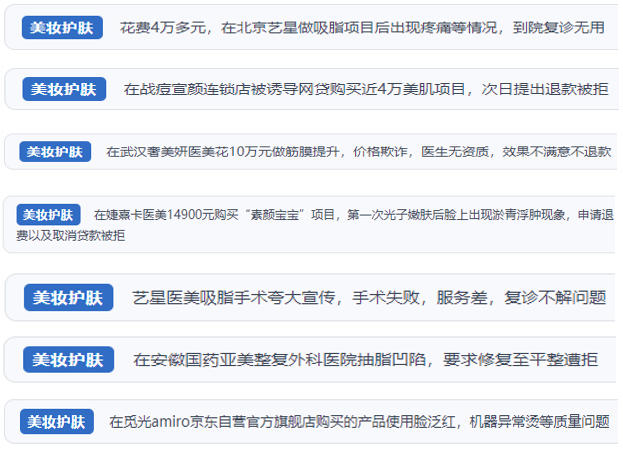 ������Ͷ�V���Ñ��e��(b��o)�t(y��)��δ�_(d��)�A(y��)��Ч����?q��)������w�p���˿�������C(j��)��(g��u)������(w��)�ˆT̓���Y�|(zh��)�����T��(d��o)���~�t(y��)���J���W(w��ng)ُ���݃x���|(zh��)�����^�P(gu��n)�Ȇ��}����������Ͷ�V��ƽ�_(t��i)�؈D��