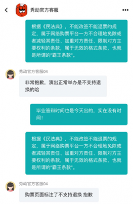 ���M(f��i)��ͨ�^(gu��)������Ͷ�V��ƽ�_(t��i)��ӳ�˿��V���cƱ��(w��)ƽ�_(t��i)��ͨ�o(w��)�������DƬ��(l��i)�ԡ�����Ͷ�V���Ñ�(h��)��