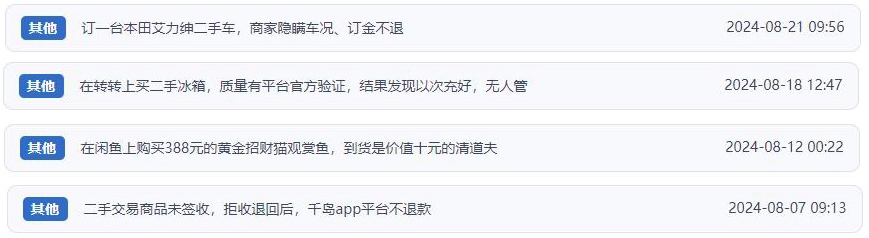 �W(w��ng)���漰���ֽ������PͶ�V���}����������Ͷ�V���Ñ�Ͷ�V�؈D��