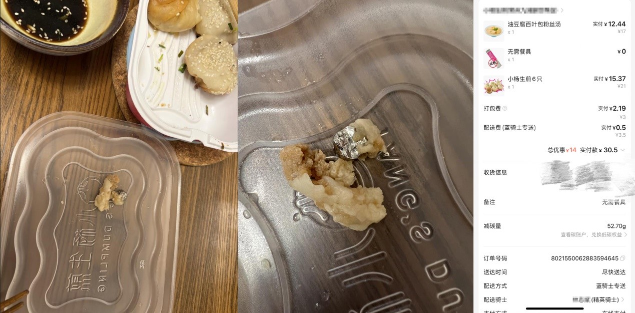 ���M(f��i)��ͨ�^(gu��)������Ͷ�V��ƽ�_(t��i)��ӳ�����u(m��i)�гԳ�������DƬ��(l��i)�ԡ�����Ͷ�V���Ñ���