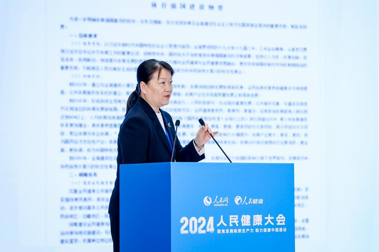 張霞作主題分享。