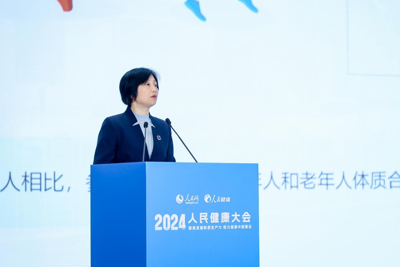 袁虹介紹了國民體質(zhì)監(jiān)測工作有關(guān)情況。