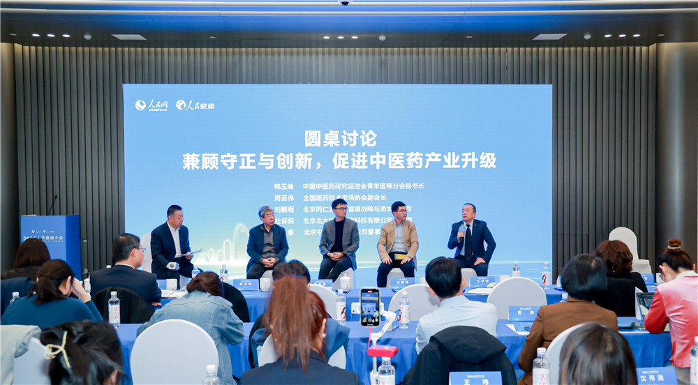 �A������������c��(chu��ng)�£����M(j��n)���t(y��)ˎ�a(ch��n)�I(y��)����(j��)