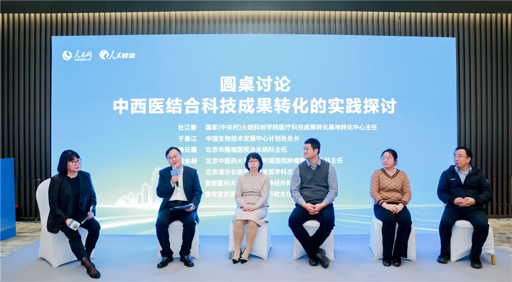 �A���������t(y��)�Y(ji��)�ϿƼ��ɹ��D(zhu��n)���Č�(sh��)�`̽ӑ