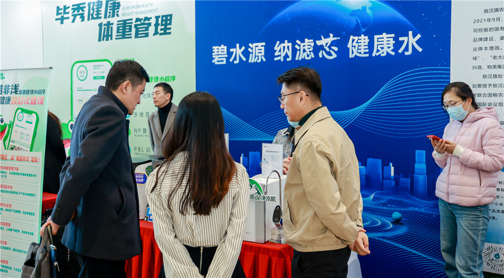 ��(hu��)��(ch��ng)�w�(y��n)