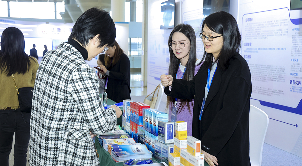 2024人民好醫(yī)生大會(huì)沉浸體驗(yàn)展