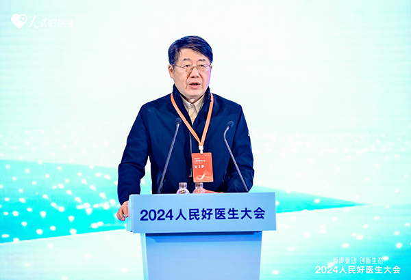 廈門市衛(wèi)健委黨組書記、主任姚冠華