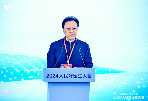  中國紅十字會(huì)原副會(huì)長、黨組副書記郭長江