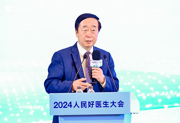 中華醫(yī)學(xué)會(huì)副會(huì)長、北京醫(yī)學(xué)會(huì)會(huì)長封國生