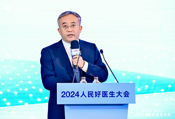 山東中醫(yī)藥大學(xué)黨委副書記、山東中醫(yī)藥大學(xué)附屬醫(yī)院黨委書記金峰