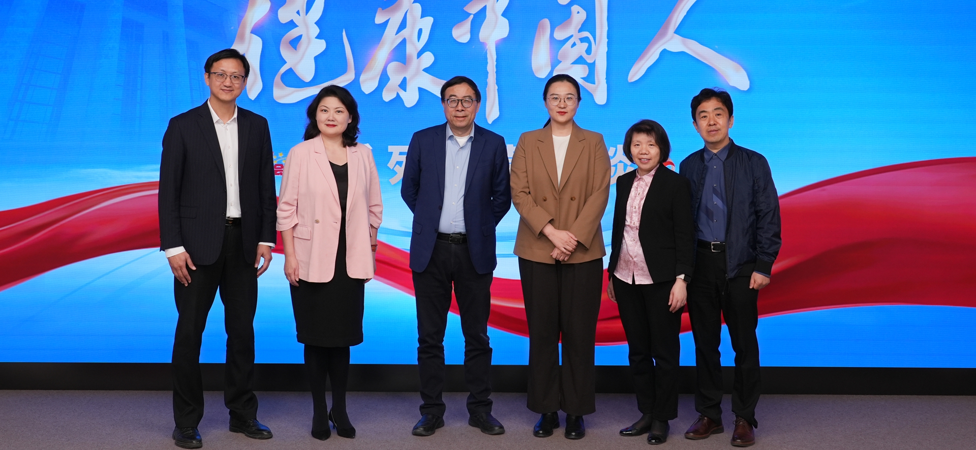 “協(xié)同構(gòu)建老年期癡呆防控體系 多元融合筑牢老年人幸福根基”專場(chǎng)