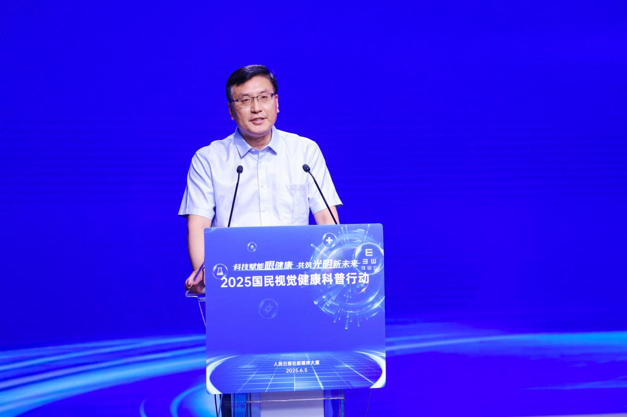 人民網(wǎng)黨委副書記 張峰發(fā)言