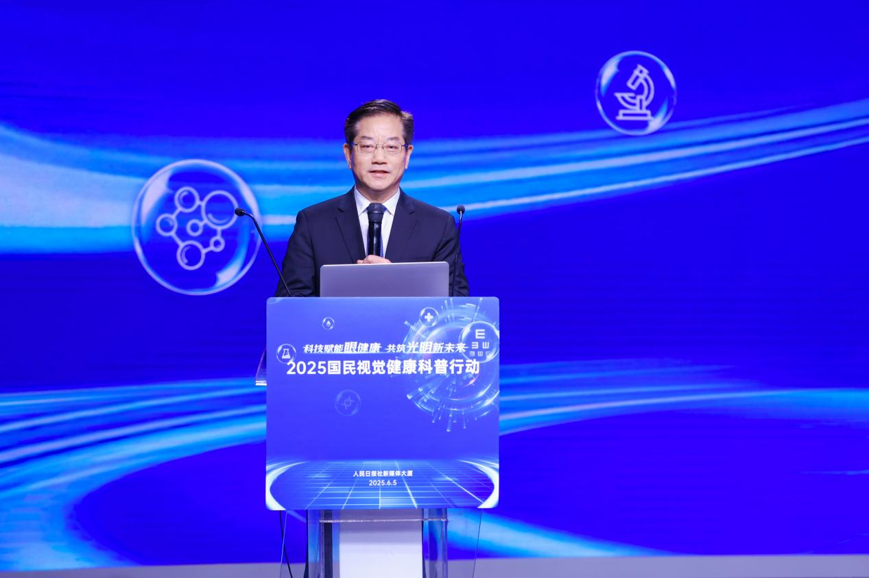 中國工程院院士、上海交通大學(xué)副校長、上海交通大學(xué)醫(yī)學(xué)院院長 范先群發(fā)言