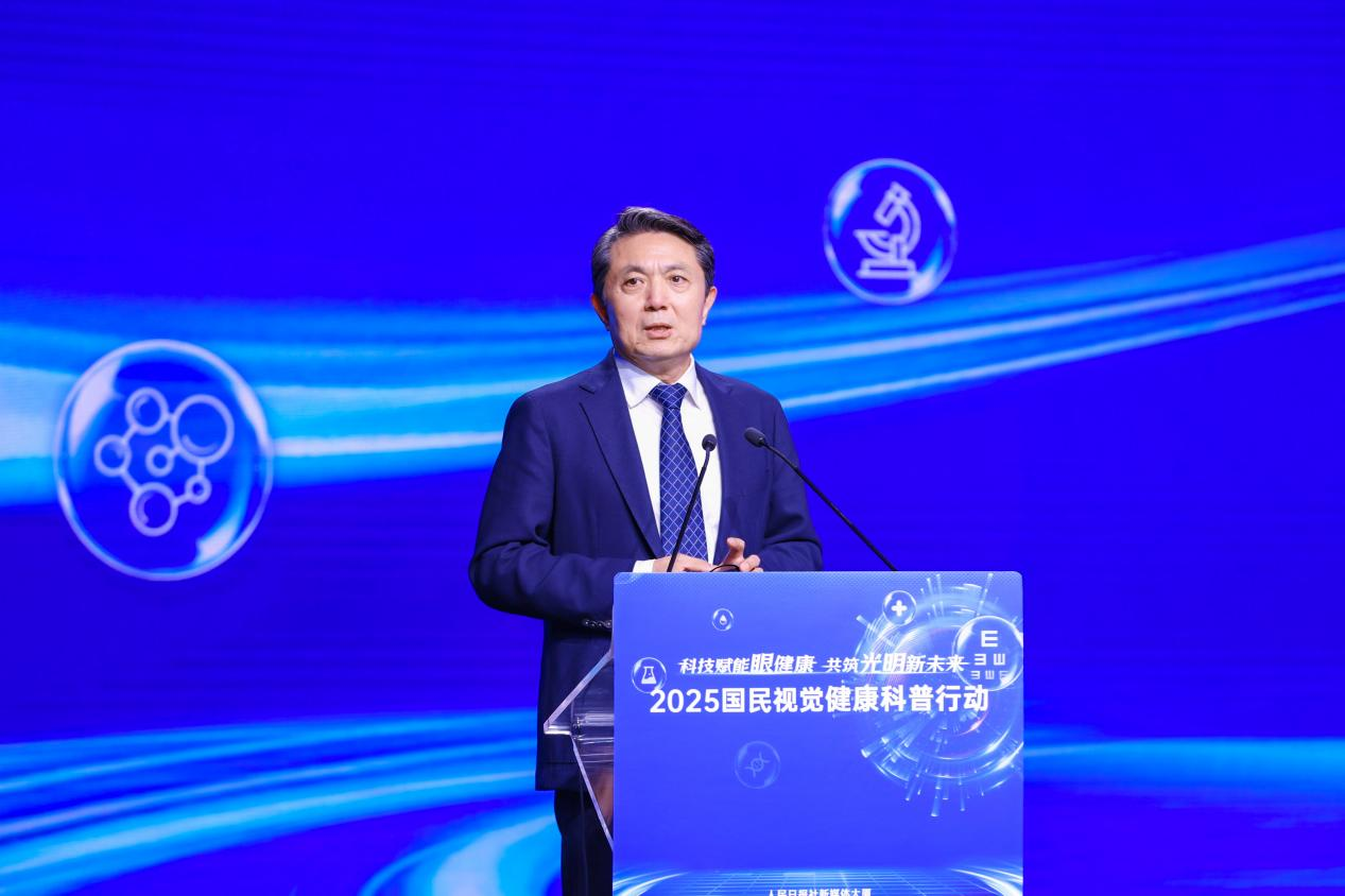 天津醫(yī)科大學(xué)黨委書記 天津公共衛(wèi)生與健康聯(lián)合研究院院長 顏華發(fā)言