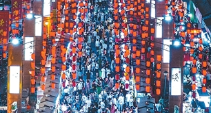 餐飲不只滿(mǎn)足舌尖