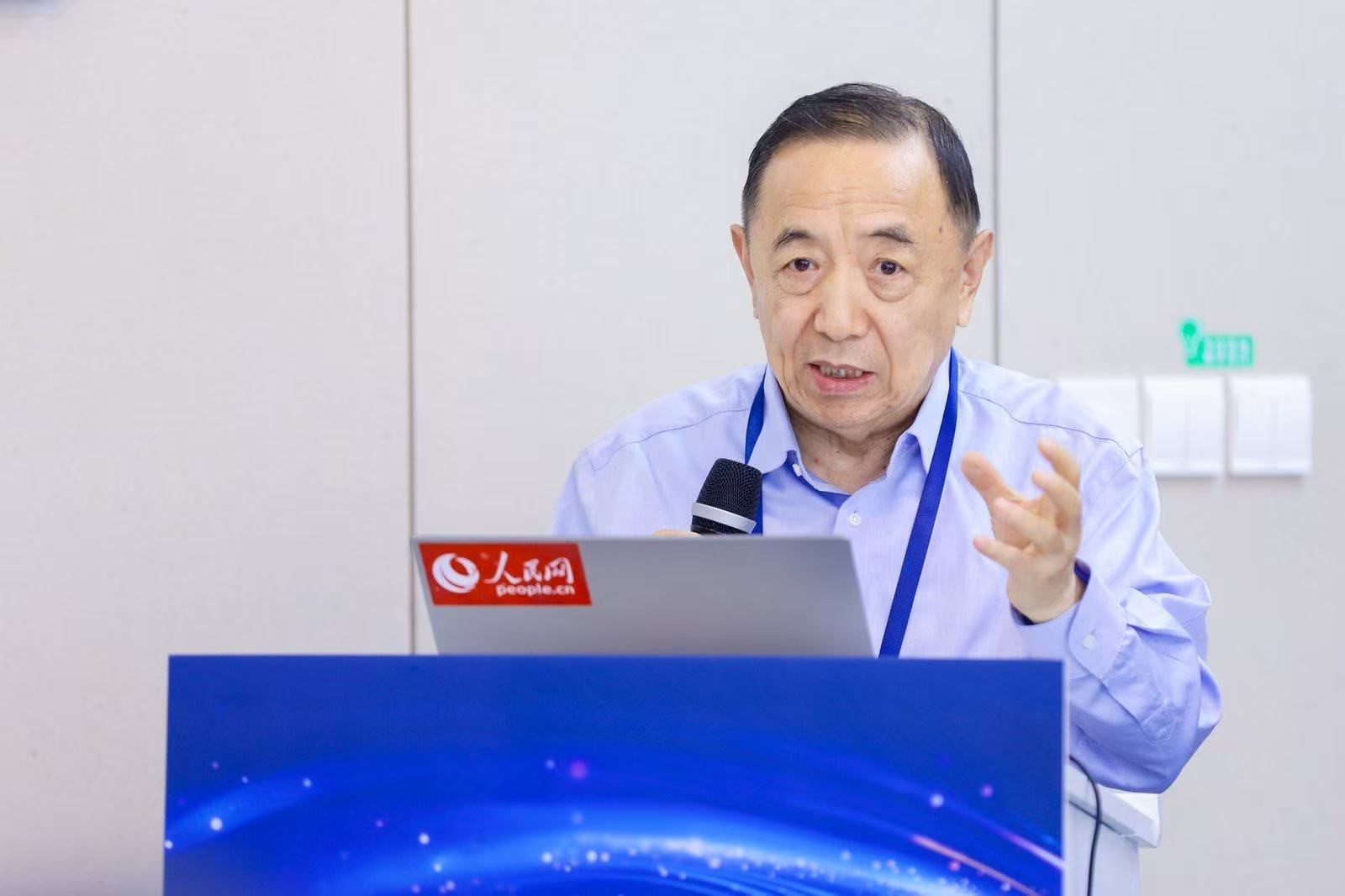 國務(wù)院參事室特約研究員，人社部原黨組副書記、副部長楊志明發(fā)言